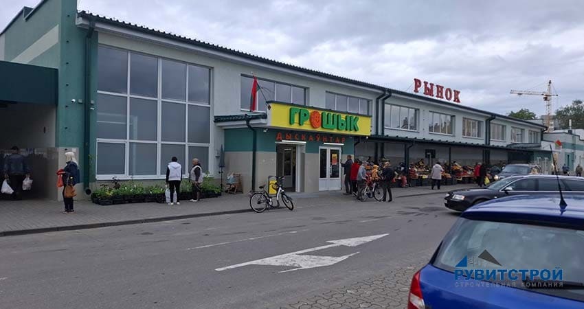 Торговый центр в Кобрине