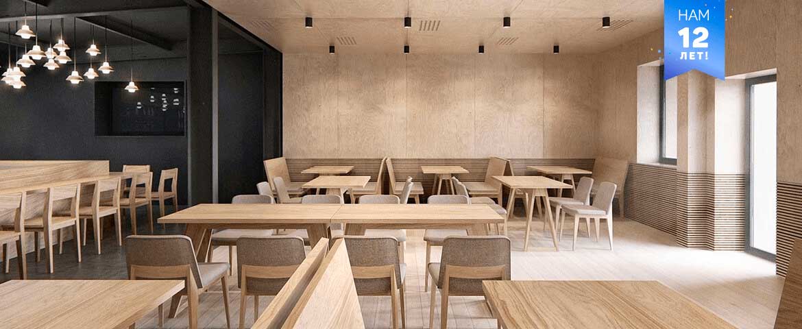 Холодильное оборудование