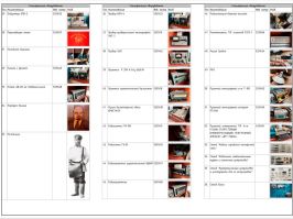 Dizajn Proekt Dizajn Proekt Muzeya B04