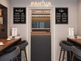 Dizajn Proekt Kafe 02