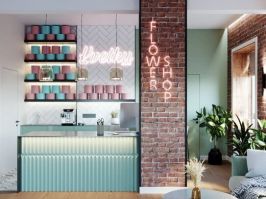 Dizajn Proekt Magazina 02