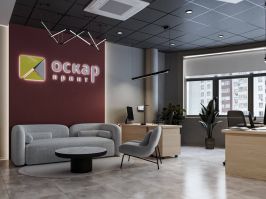 Dizajn Proekt Ofisa 05