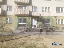 Foto Remont Apteki 32