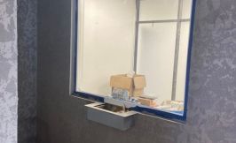 Otdelochnye Raboty V Banke 21