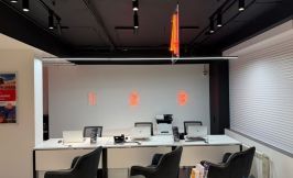 Otdelochnye Raboty V Banke 36