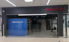 Remont Kommercheskogo Pomeshcheniya 14