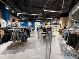 Remont Magazina 35