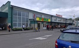 Remont Torgovogo Centra 10